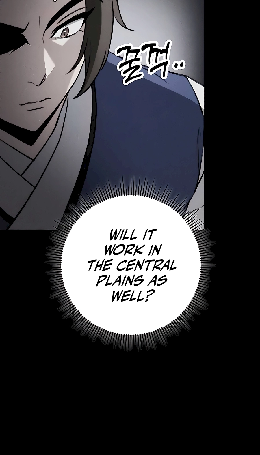 The Emperor’s Sword Chapter 52 Page 81