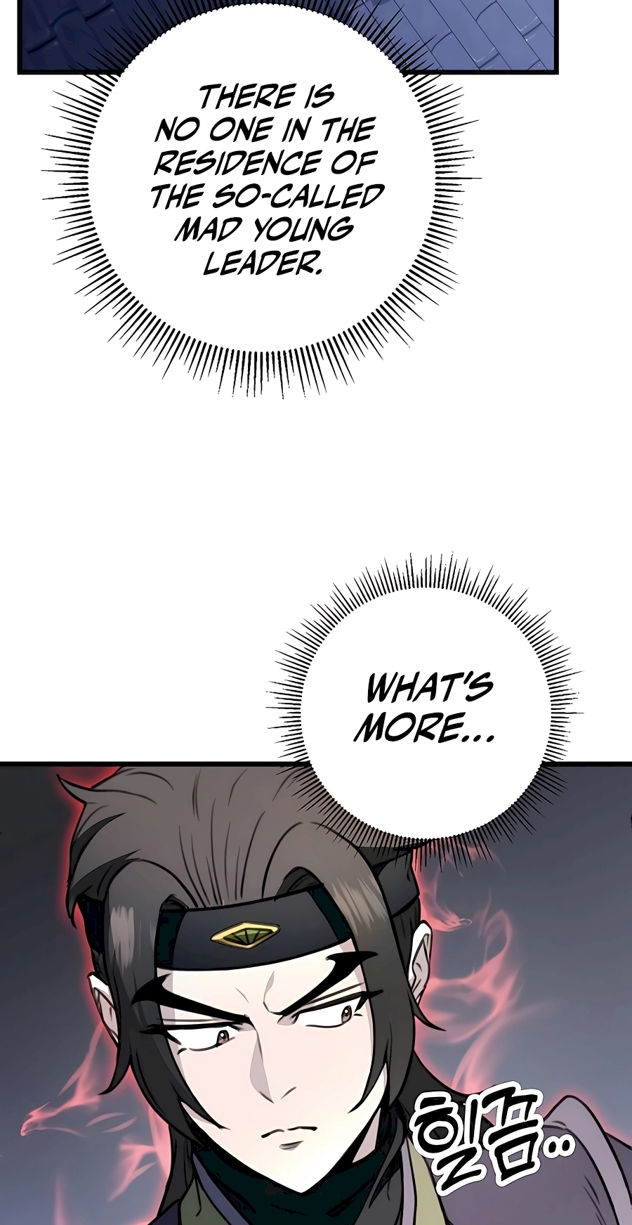 The Emperor’s Sword Chapter 52 Page 93