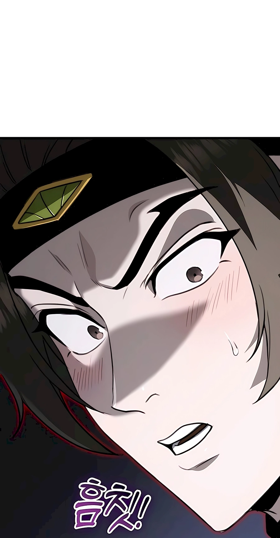 The Emperor’s Sword Chapter 52 Page 97