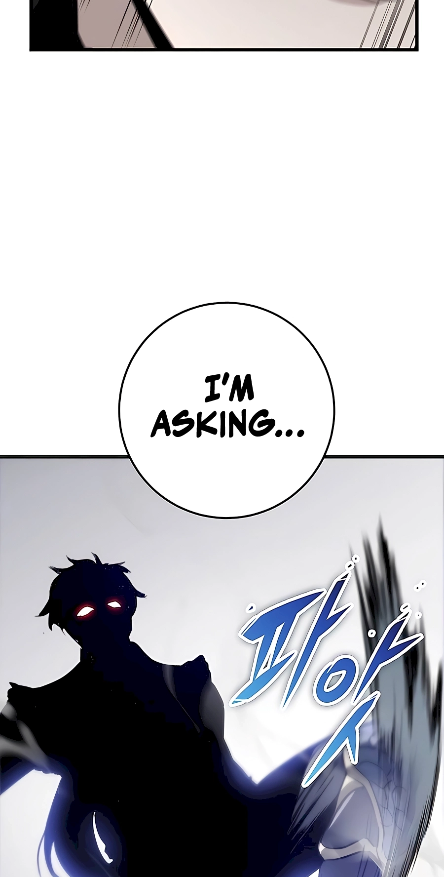 The Emperor’s Sword Chapter 52 Page 105