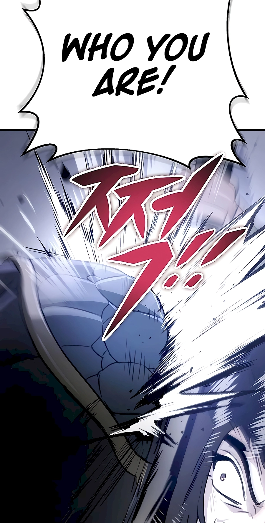 The Emperor’s Sword Chapter 52 Page 107