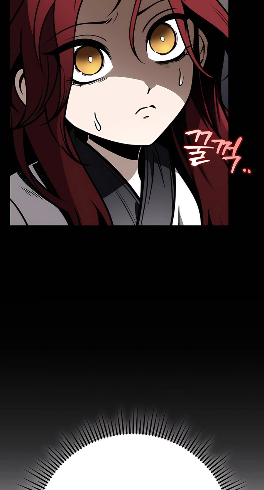 The Emperor’s Sword Chapter 77 Page 6