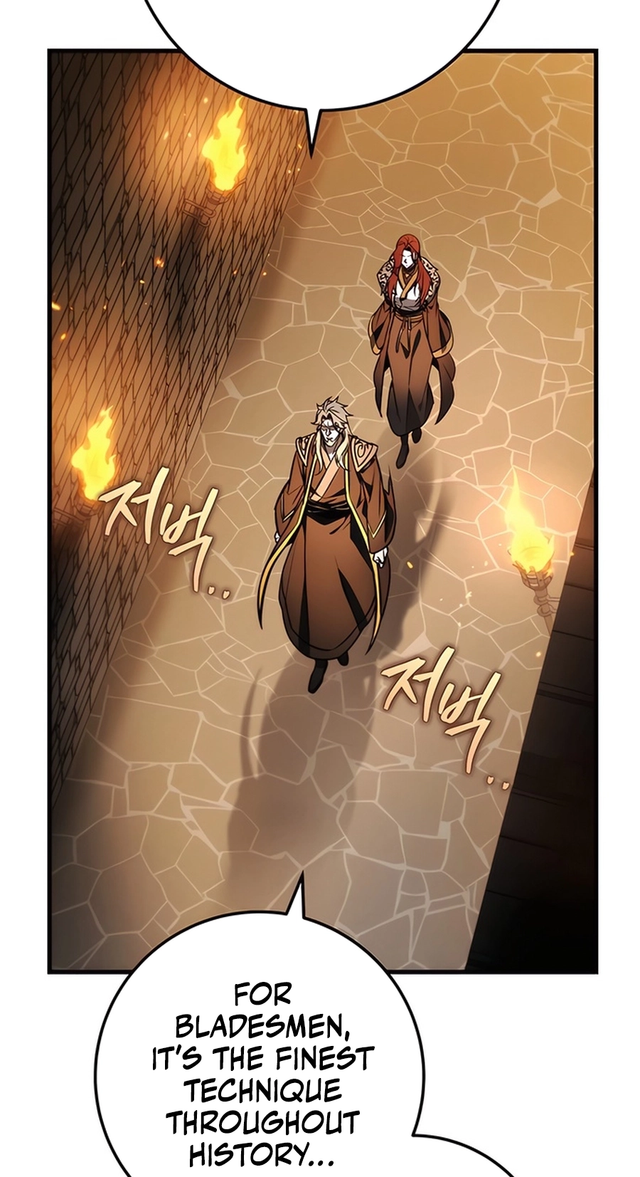 The Emperor’s Sword Chapter 77 Page 11