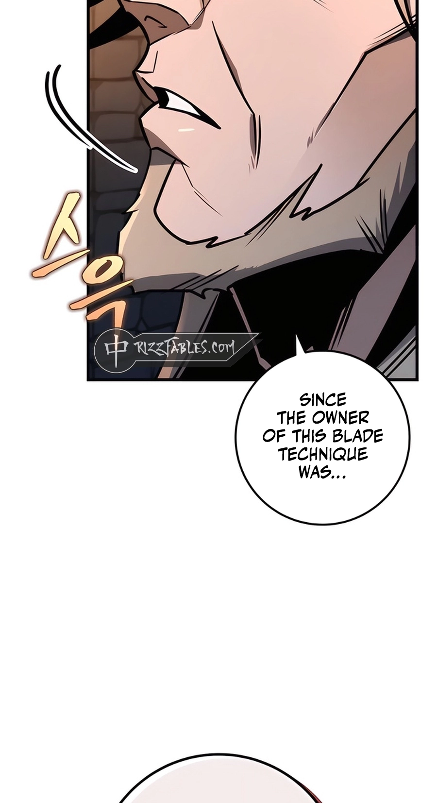 The Emperor’s Sword Chapter 77 Page 13