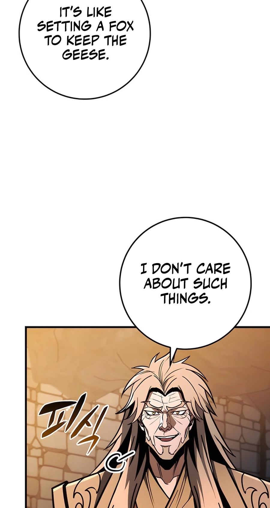 The Emperor’s Sword Chapter 77 Page 22