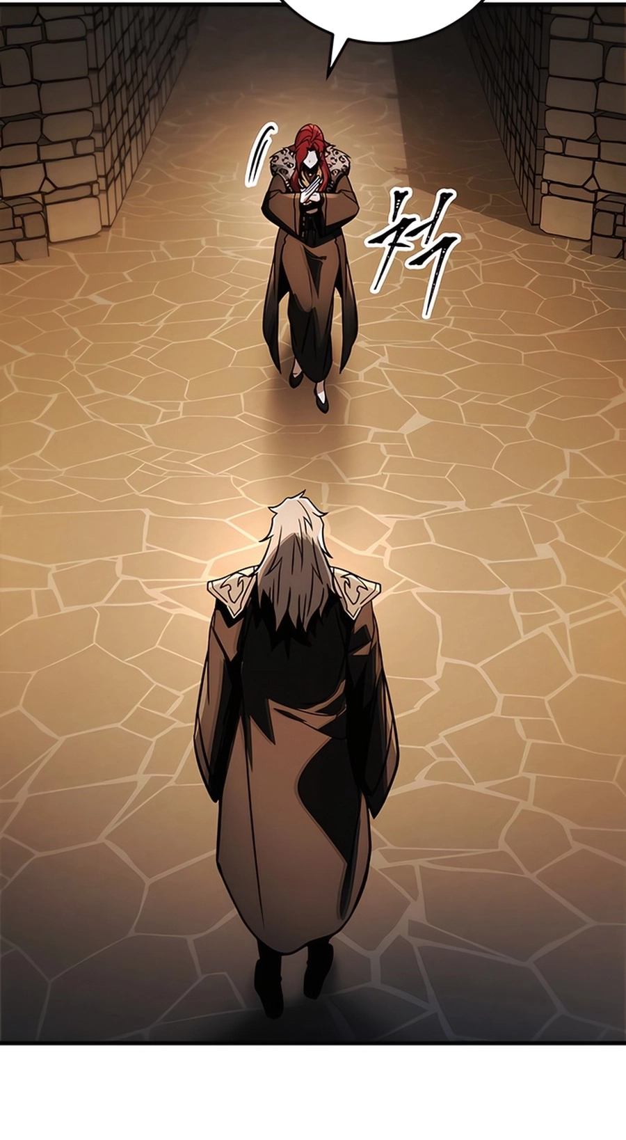 The Emperor’s Sword Chapter 77 Page 30