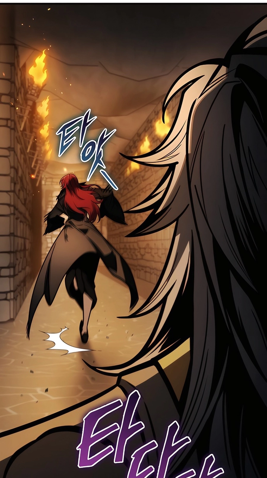 The Emperor’s Sword Chapter 77 Page 32