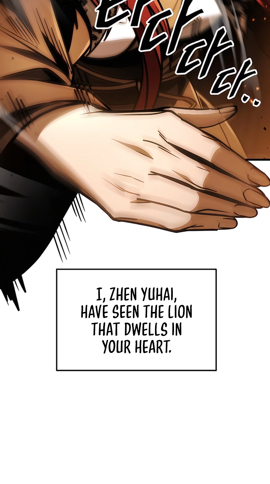 The Emperor’s Sword Chapter 77 Page 46