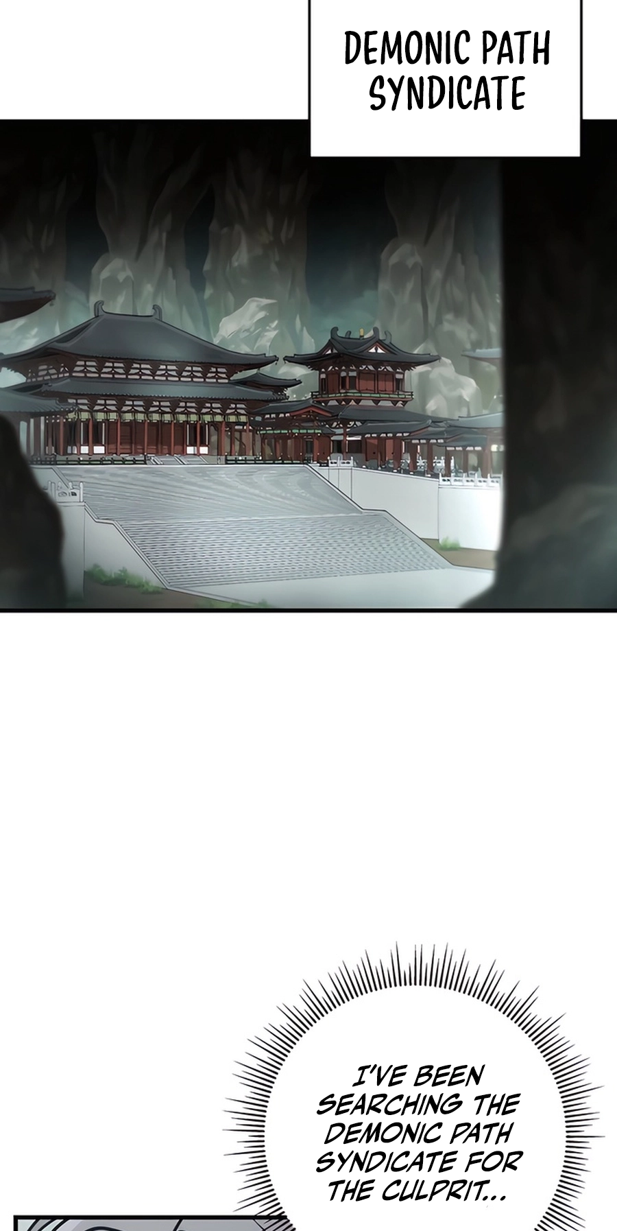 The Emperor’s Sword Chapter 77 Page 50
