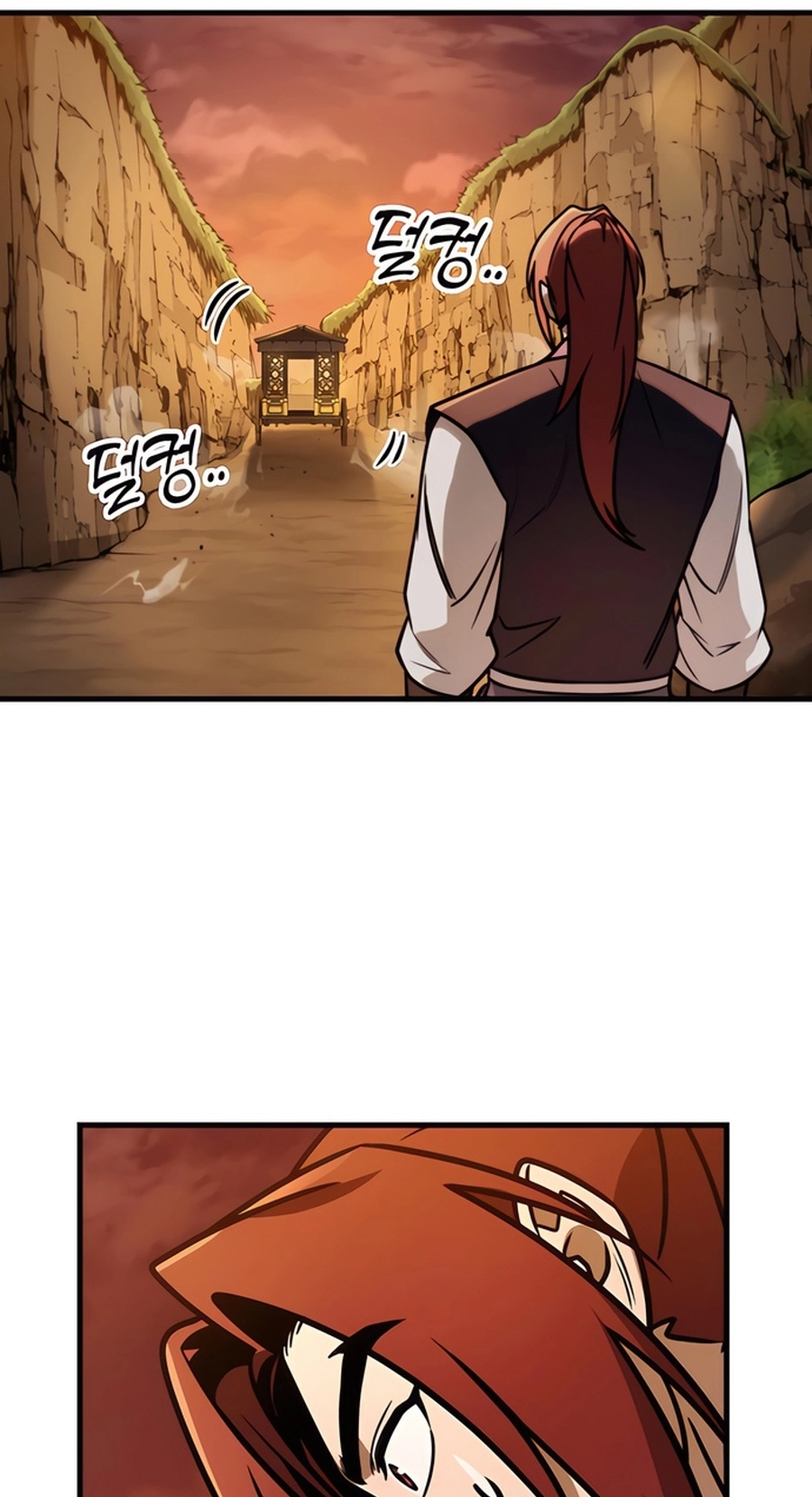 The Emperor’s Sword Chapter 77 Page 72