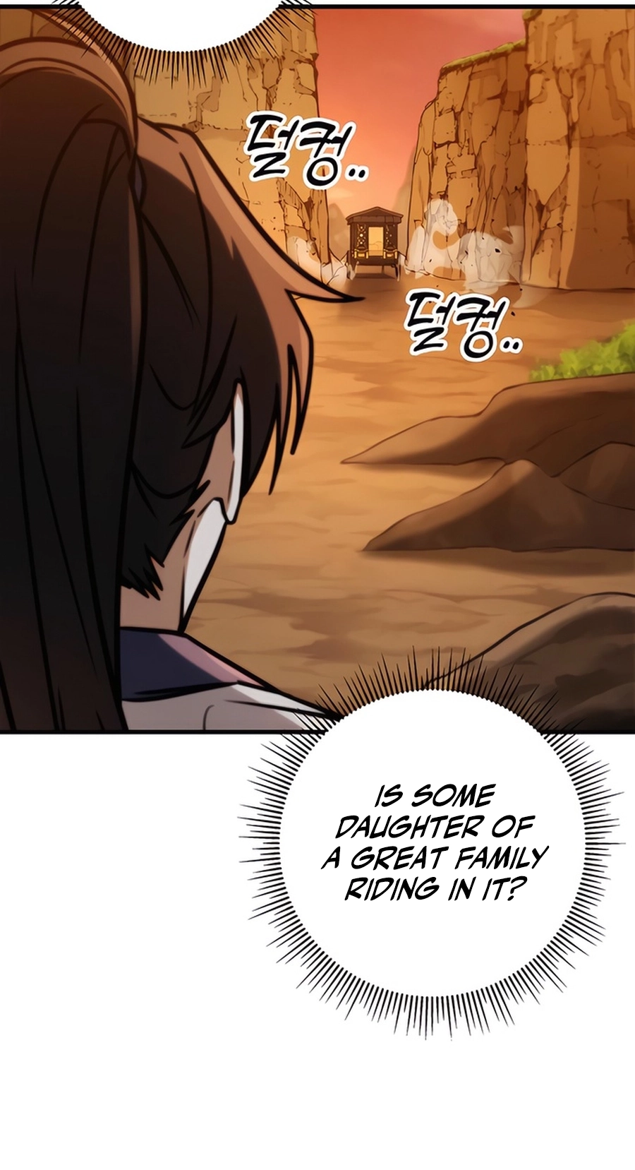 The Emperor’s Sword Chapter 77 Page 78
