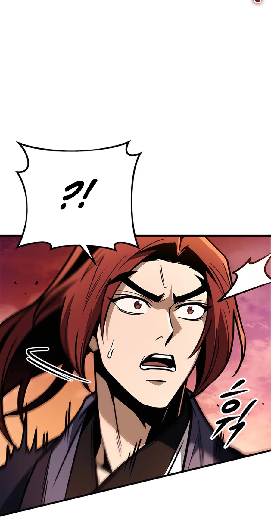 The Emperor’s Sword Chapter 77 Page 81