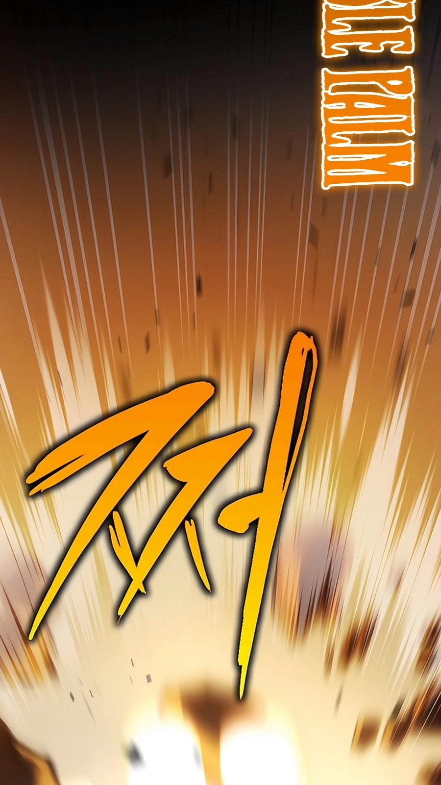 The Emperor’s Sword Chapter 77 Page 88