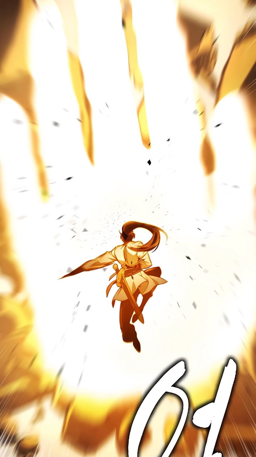 The Emperor’s Sword Chapter 77 Page 89