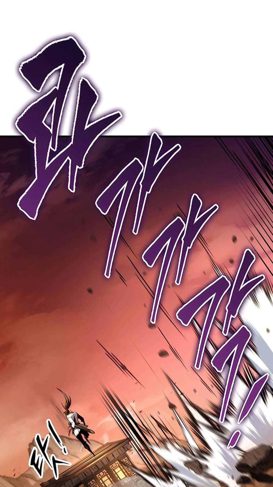 The Emperor’s Sword Chapter 77 Page 91