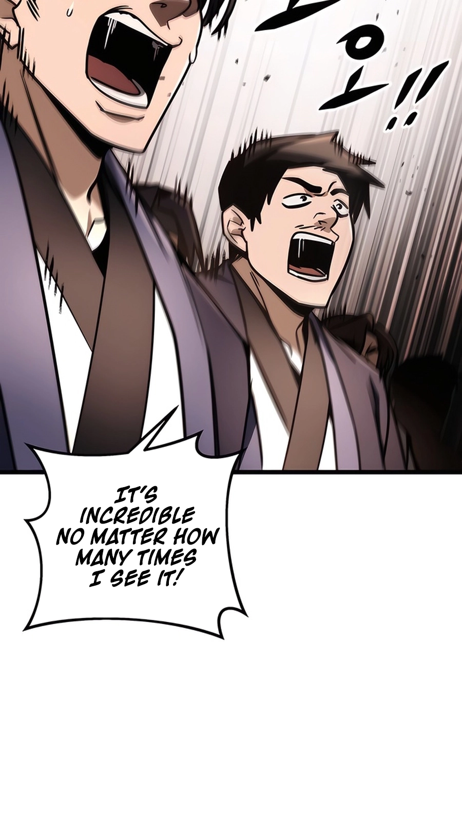 The Emperor’s Sword Chapter 77 Page 93