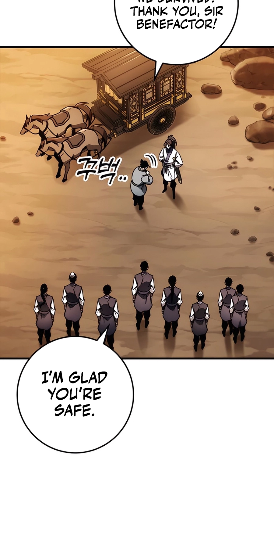 The Emperor’s Sword Chapter 77 Page 101