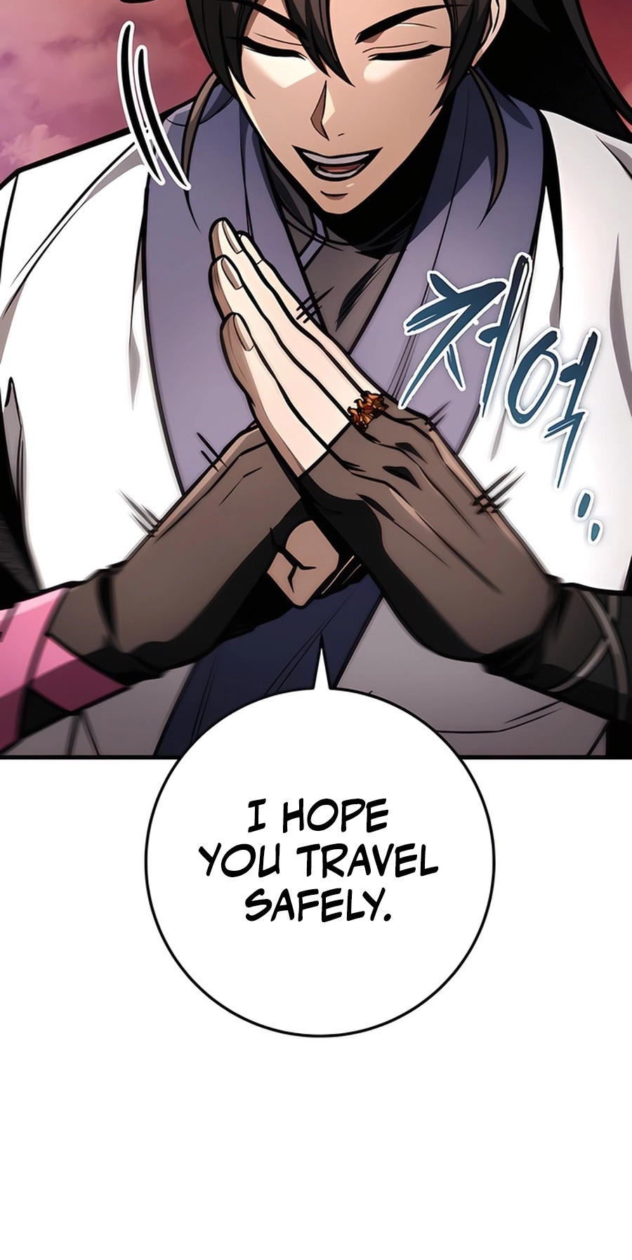 The Emperor’s Sword Chapter 77 Page 105