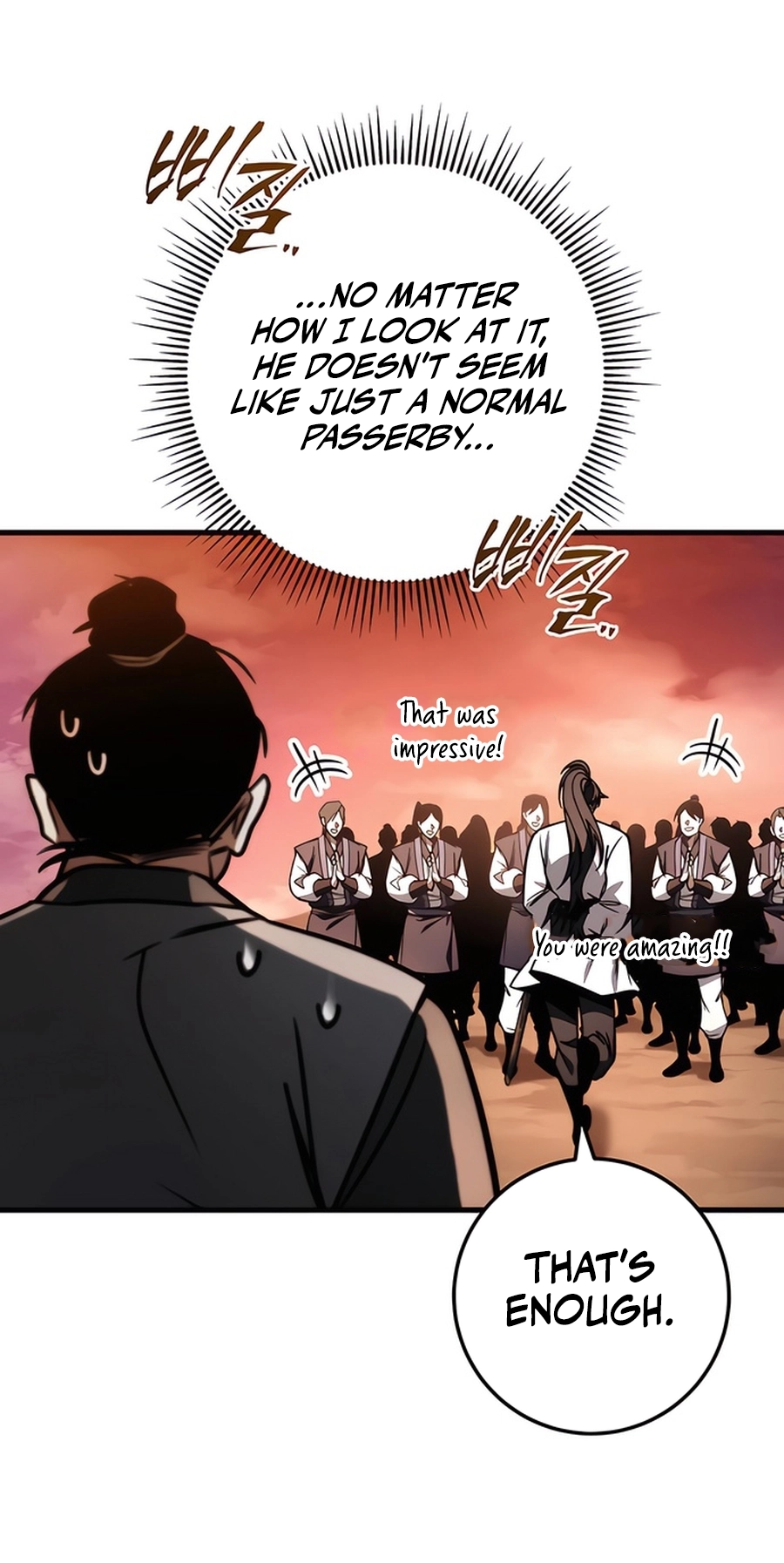 The Emperor’s Sword Chapter 77 Page 106