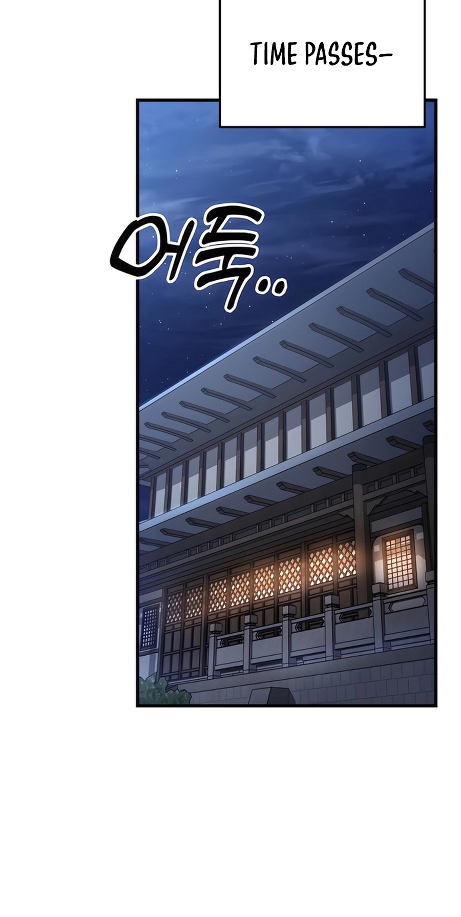 The Emperor’s Sword Chapter 77 Page 109