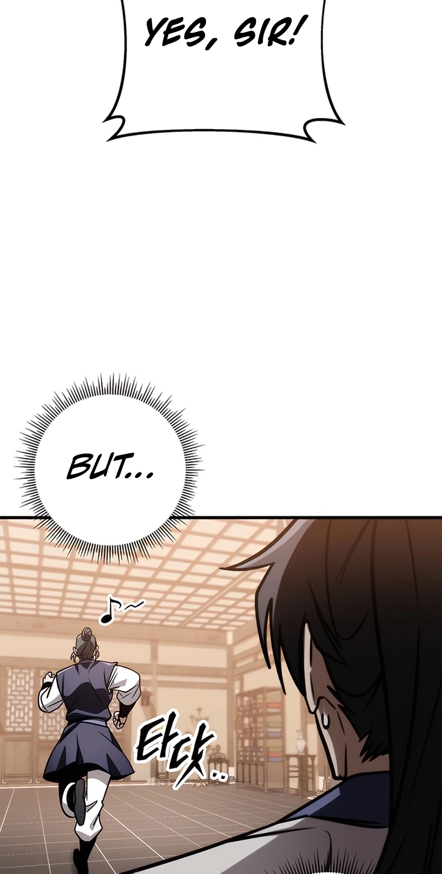 The Emperor’s Sword Chapter 77 Page 114