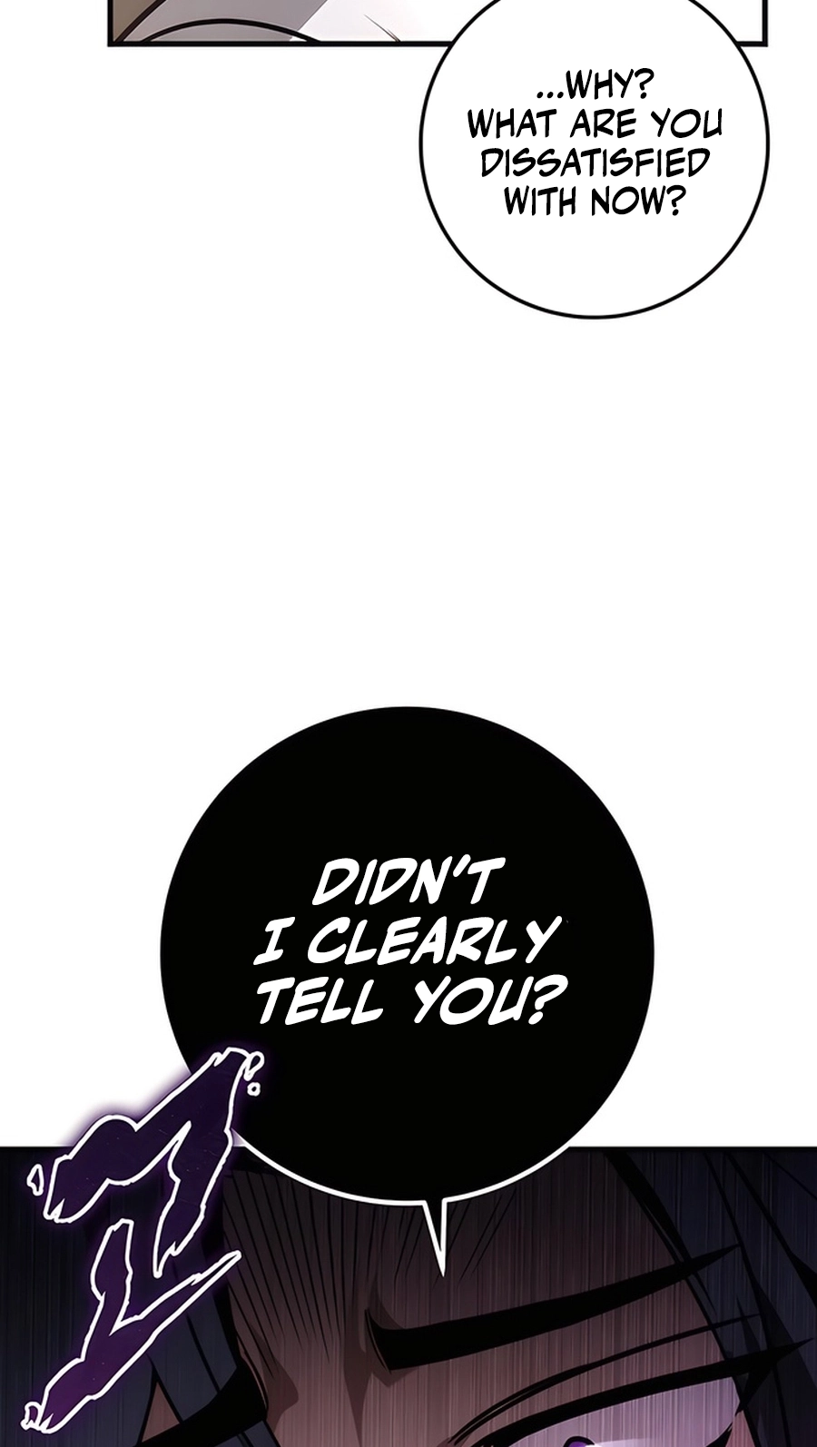 The Emperor’s Sword Chapter 77 Page 118