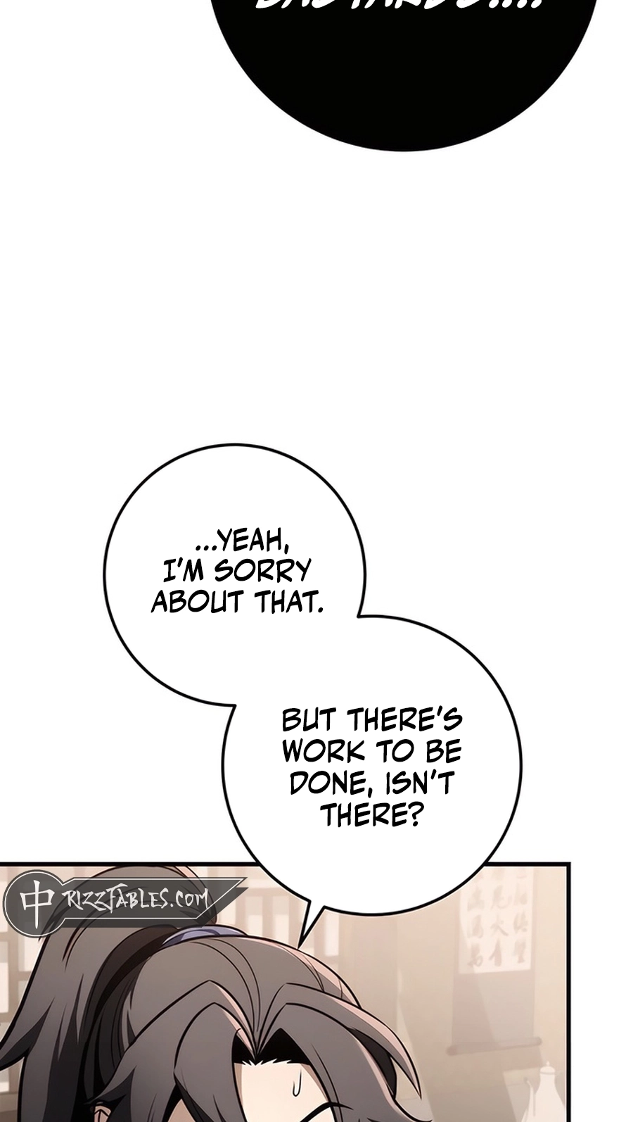 The Emperor’s Sword Chapter 77 Page 120
