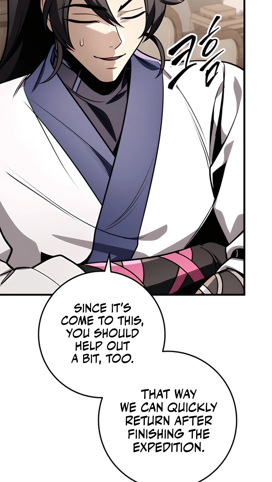 The Emperor’s Sword Chapter 77 Page 121