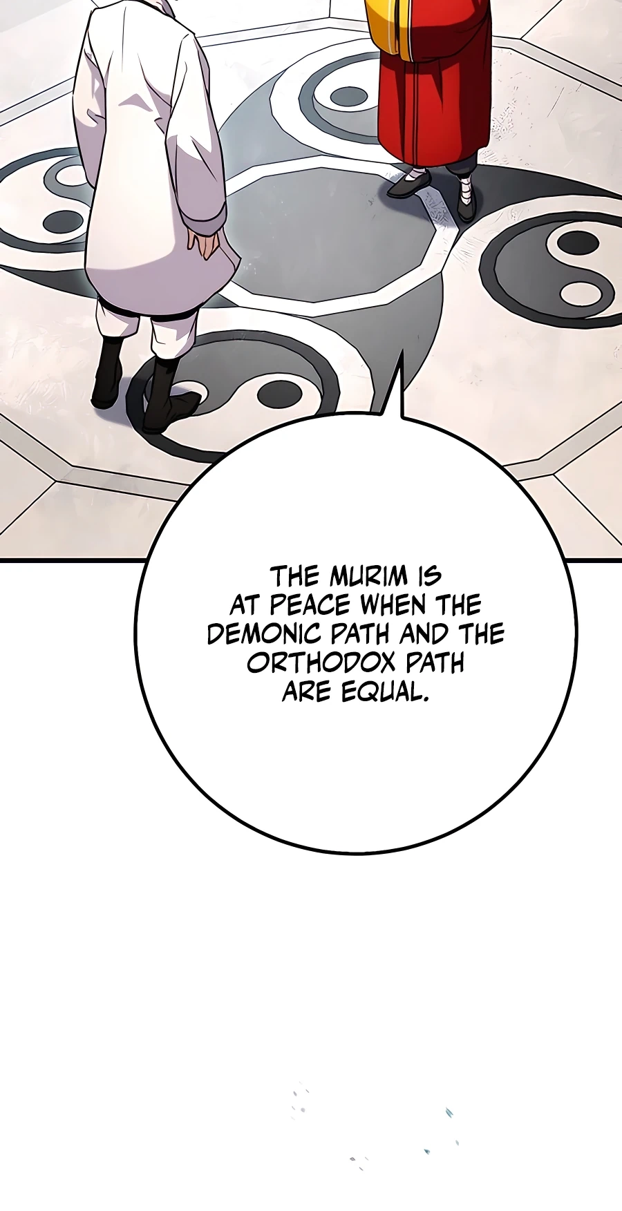The Emperor’s Sword Chapter 16 Page 6