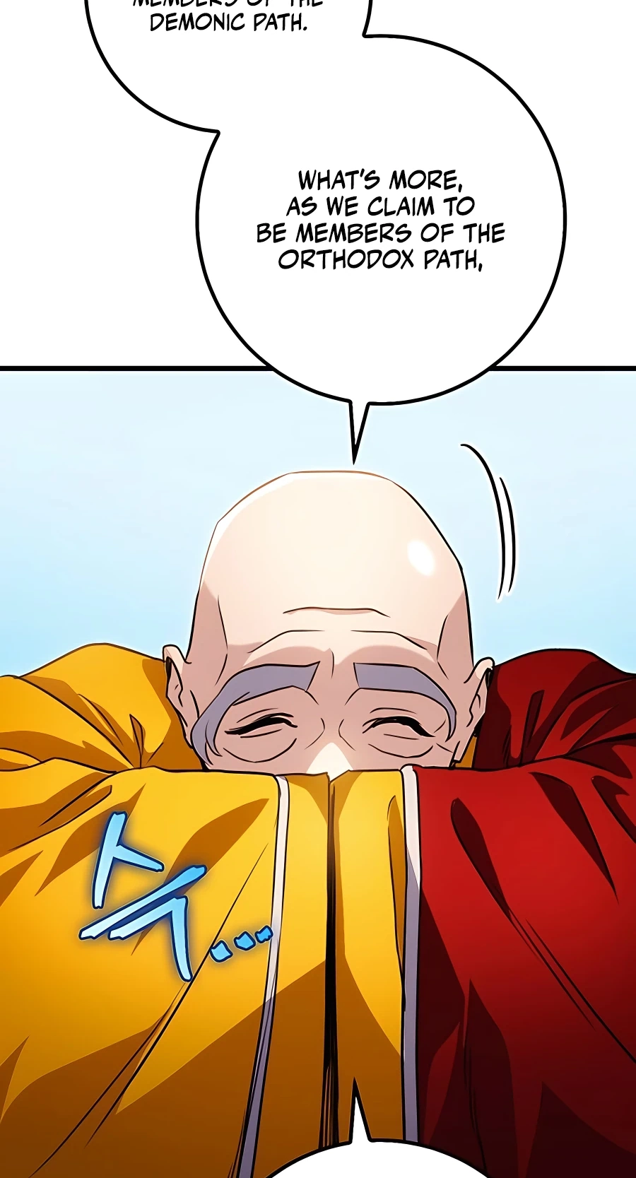 The Emperor’s Sword Chapter 16 Page 9