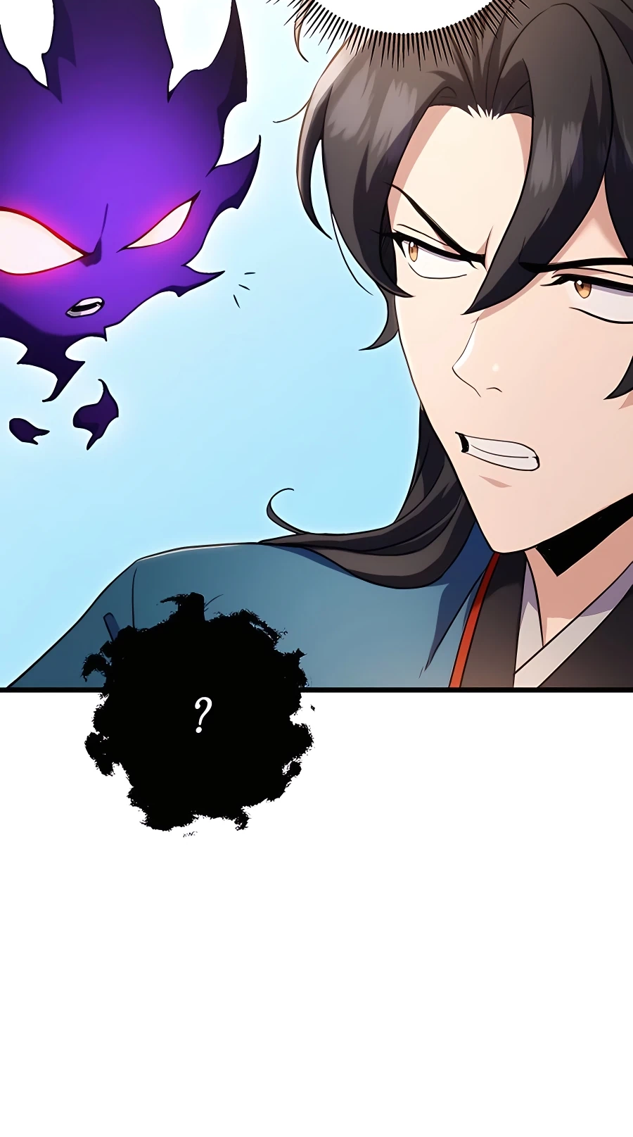 The Emperor’s Sword Chapter 16 Page 17