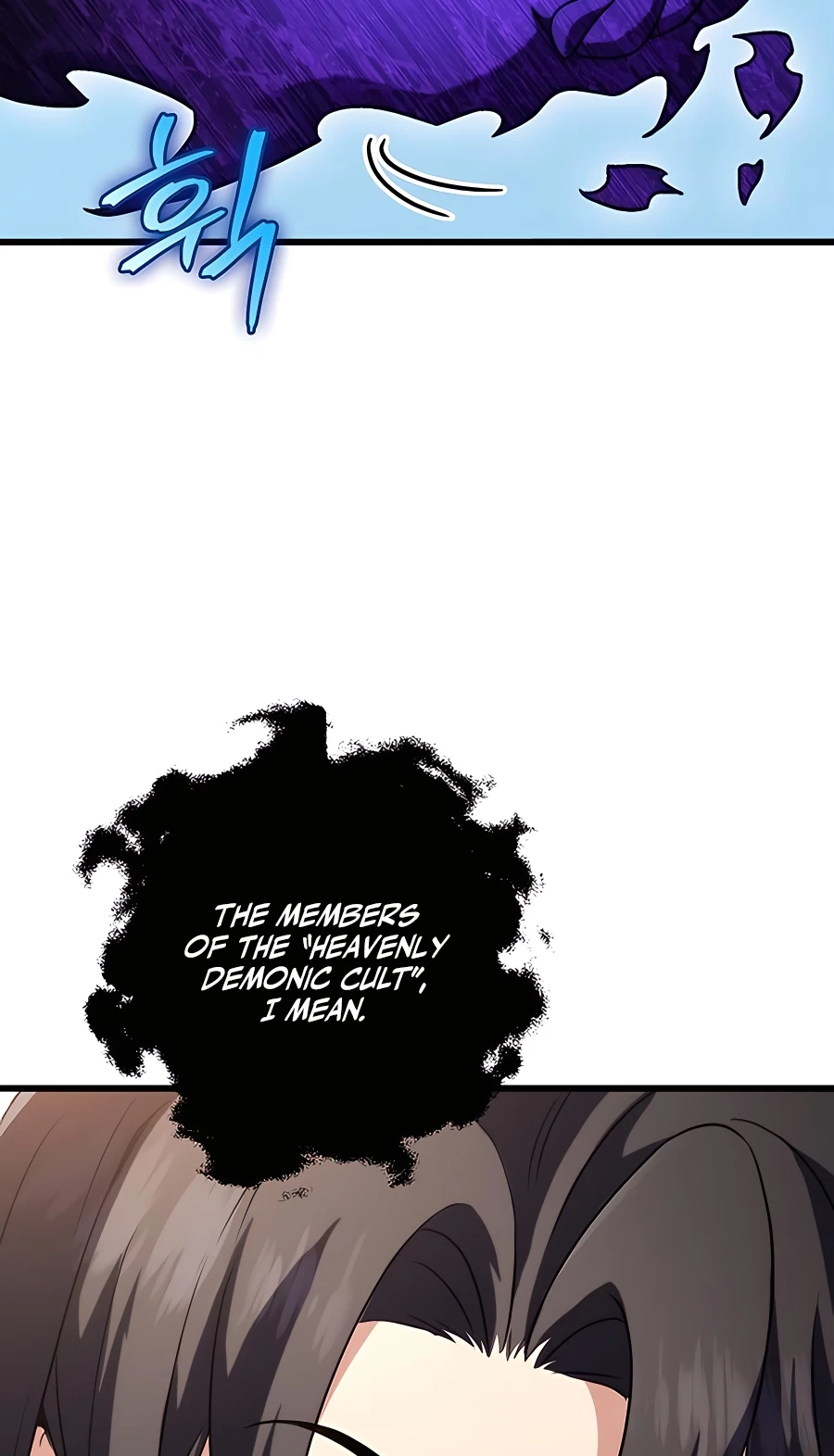 The Emperor’s Sword Chapter 16 Page 22