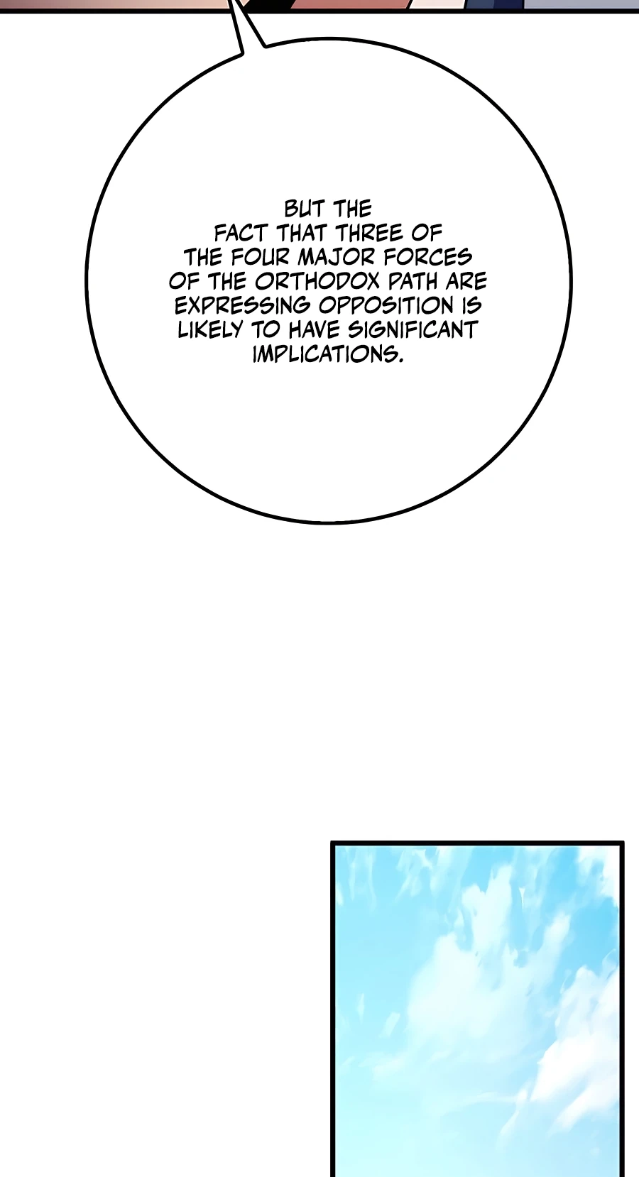 The Emperor’s Sword Chapter 16 Page 33