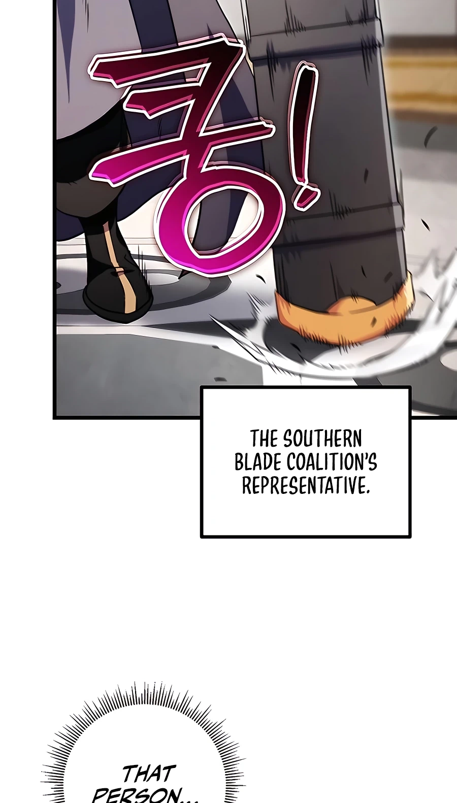 The Emperor’s Sword Chapter 16 Page 43