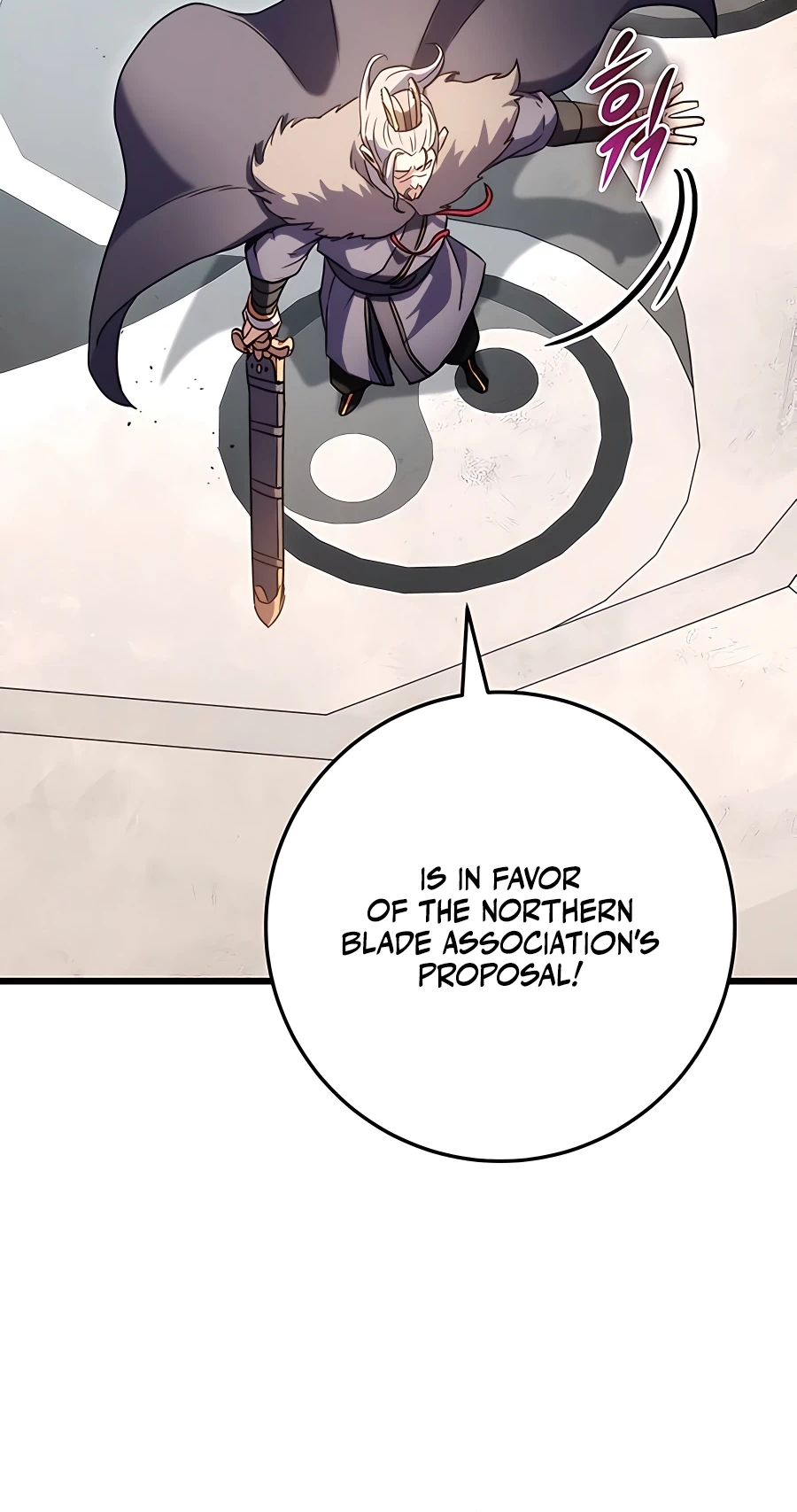 The Emperor’s Sword Chapter 16 Page 56