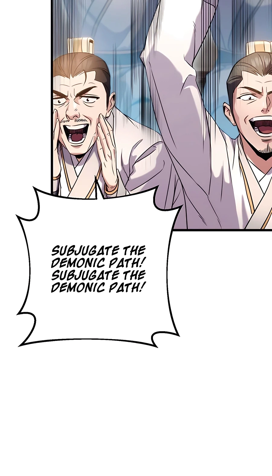 The Emperor’s Sword Chapter 16 Page 58