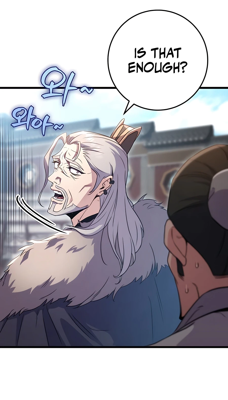 The Emperor’s Sword Chapter 16 Page 59