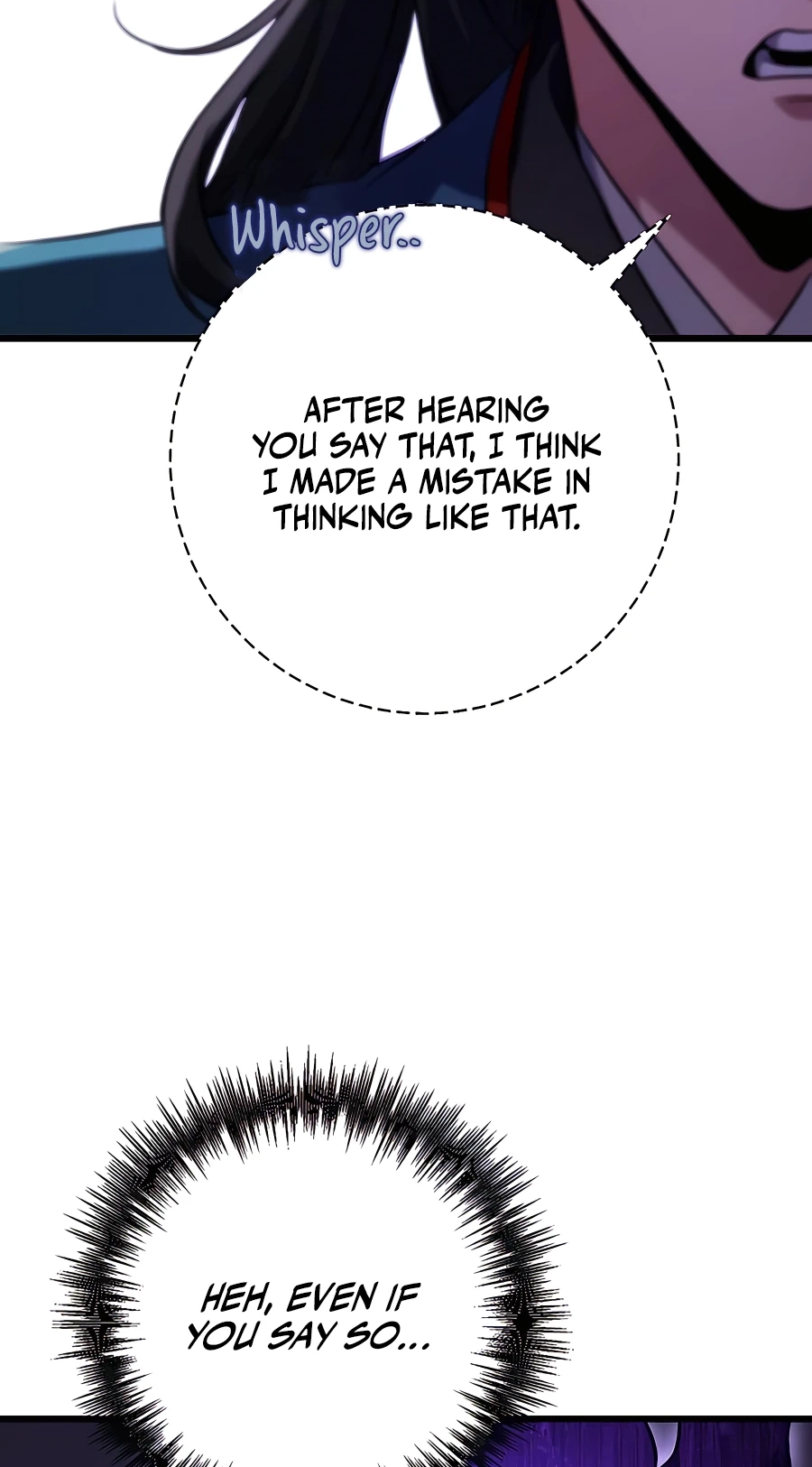 The Emperor’s Sword Chapter 16 Page 78