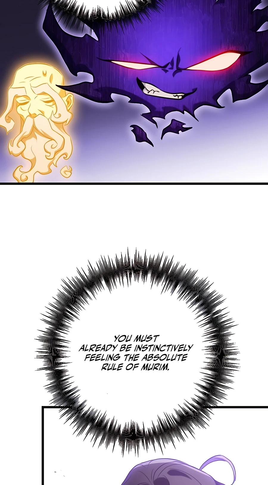 The Emperor’s Sword Chapter 16 Page 79