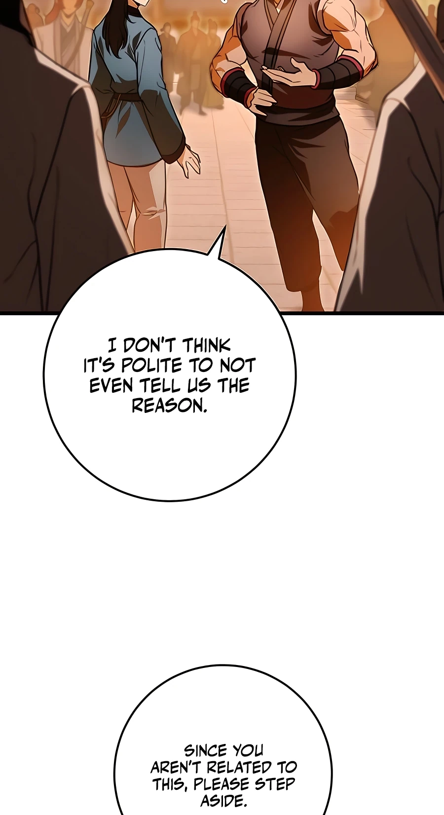The Emperor’s Sword Chapter 16 Page 96