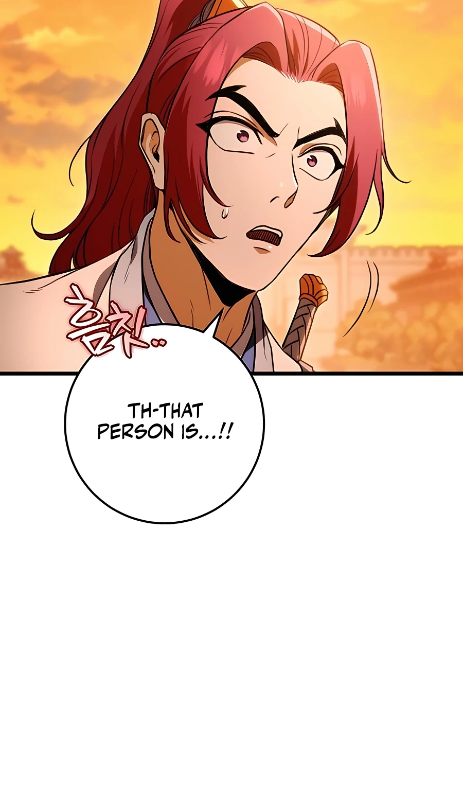 The Emperor’s Sword Chapter 16 Page 108