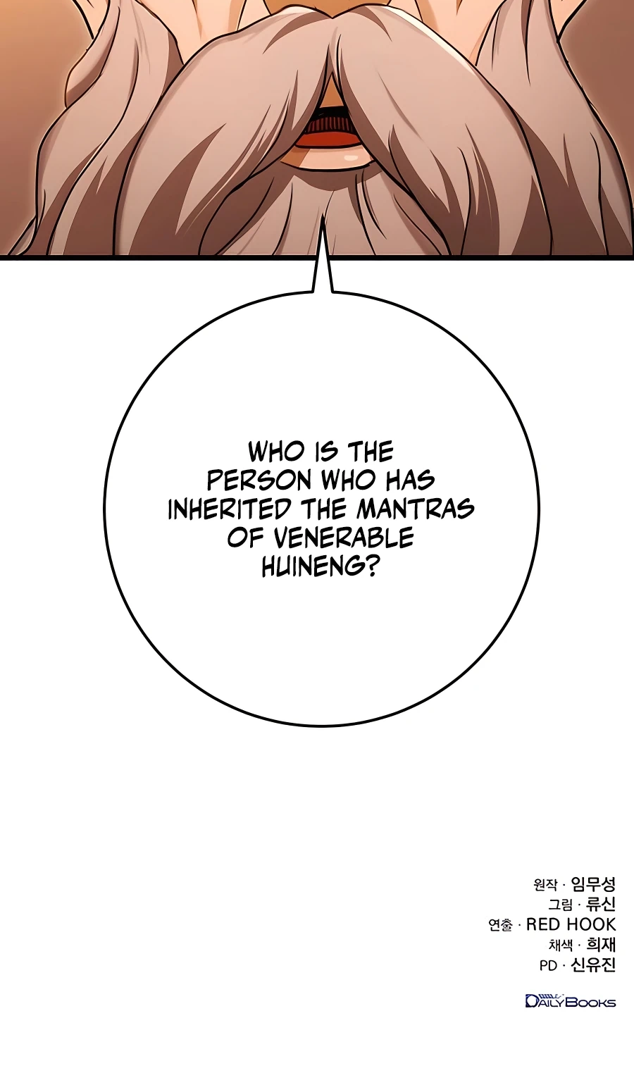 The Emperor’s Sword Chapter 16 Page 112
