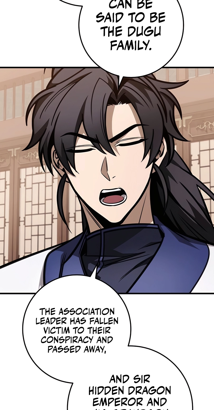The Emperor’s Sword Chapter 75 Page 7