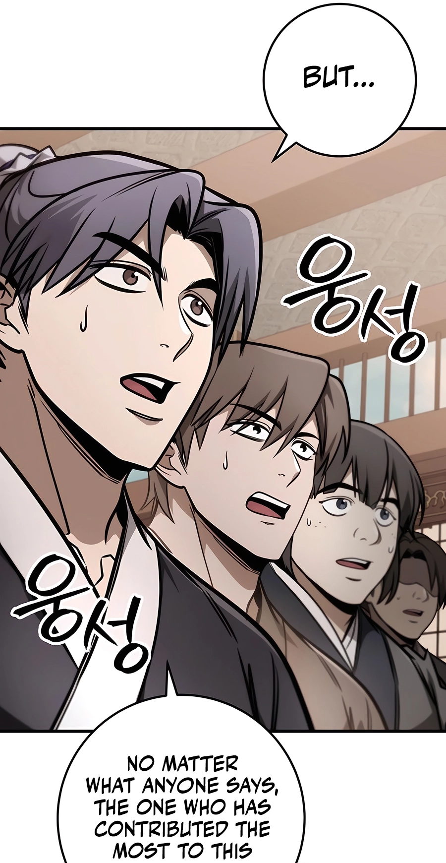 The Emperor’s Sword Chapter 75 Page 10