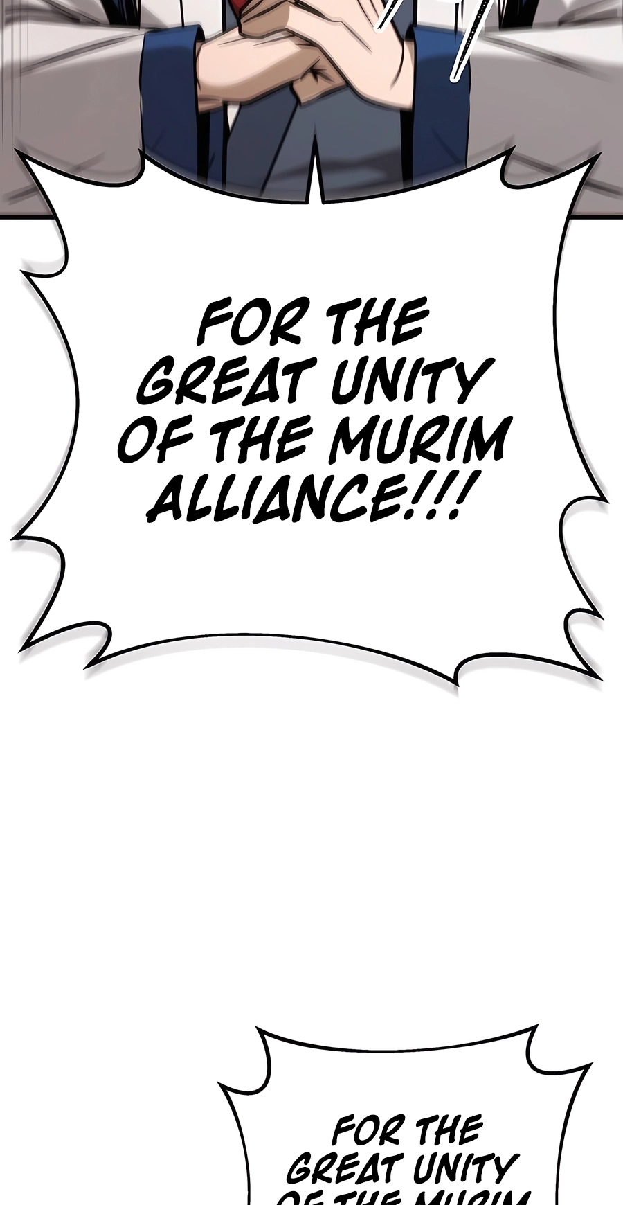 The Emperor’s Sword Chapter 75 Page 16