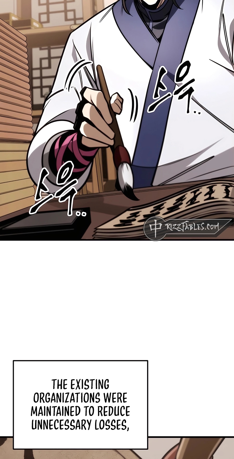 The Emperor’s Sword Chapter 75 Page 21