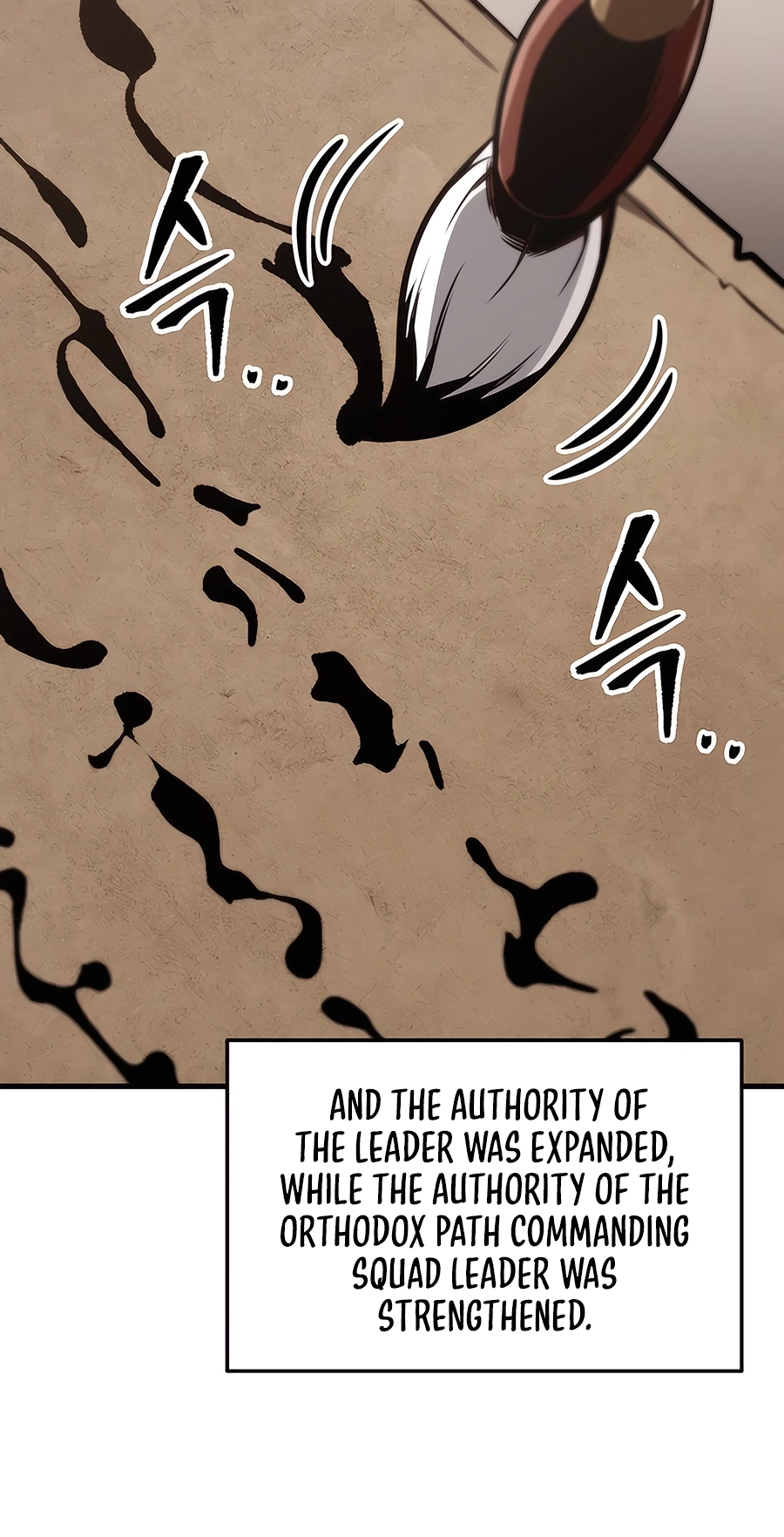 The Emperor’s Sword Chapter 75 Page 22