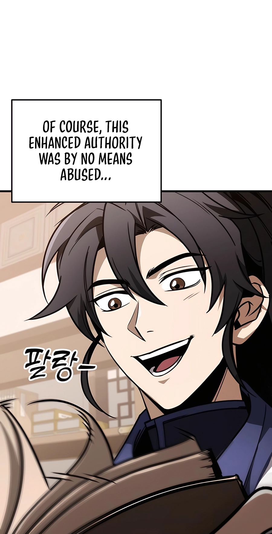 The Emperor’s Sword Chapter 75 Page 23