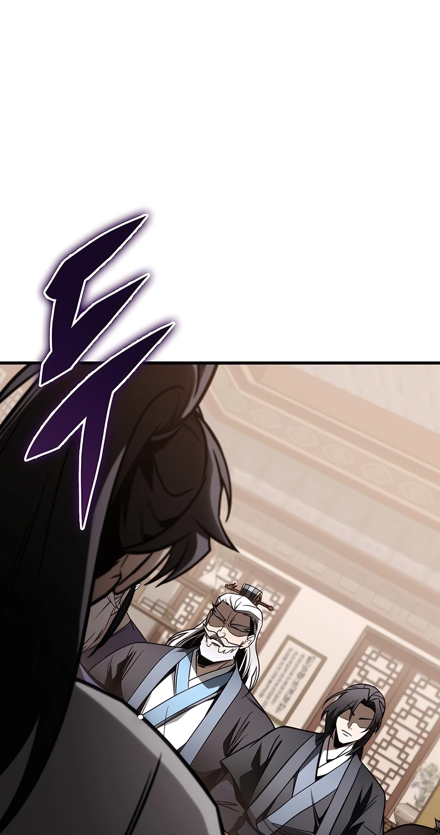 The Emperor’s Sword Chapter 75 Page 28