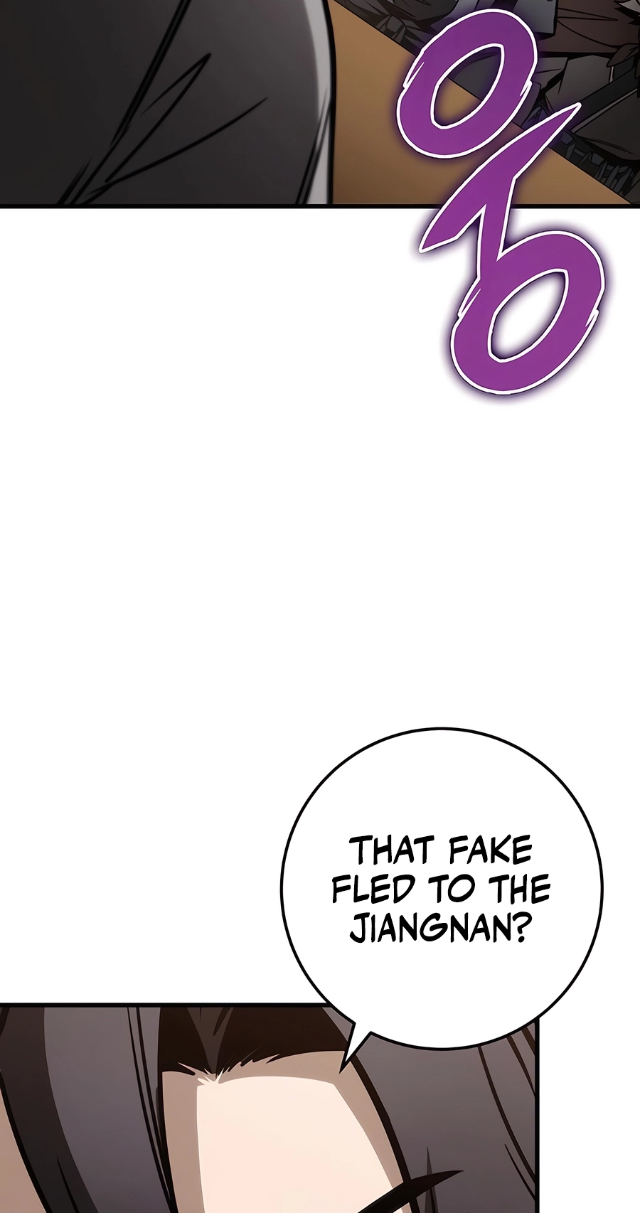 The Emperor’s Sword Chapter 75 Page 29